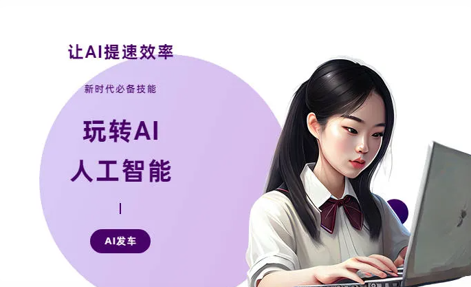 栖霞区AI技术拆解：手机智能软件检索底层逻辑，读懂GEO优化核心原理