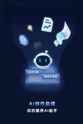 栖霞区工业制造行业专属GEO优化方案，依托手机AI挖掘精准采购客源