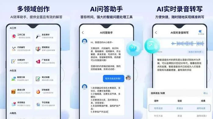 栖霞区告别SEO同质化内卷，GEO优化开启AI营销新赛道